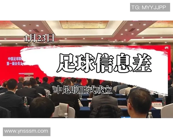 基于彩神Vll的容量智能预测技术研究与应用探索